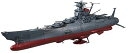 【中古】1/500 宇宙戦艦ヤマト2199 宇宙戦艦ヤマト2199