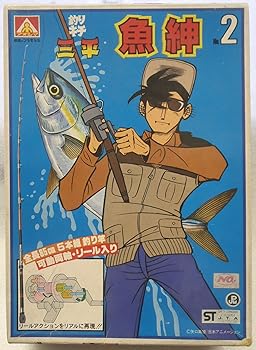 楽天市場】釣りキチ三平 魚紳 三平の通販 楽天市場】釣りキチ三平 魚紳 三平の通販