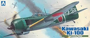 【中古】青島文化教材社 1/72 真・大戦機シリーズ No.8 日本陸軍 五式戦 乙型 涙滴風防 プラモデル【メーカー名】【メーカー型番】【ブランド名】青島文化教材社(AOSHIMA) 飛行機・ヘリコプター 【商品説明】青島文化教材社 1/72 真・大戦機シリーズ No.8 日本陸軍 五式戦 乙型 涙滴風防 プラモデル当店ではレコード盤には商品タイトルに［レコード］と表記しております。表記がない物はすべてCDですのでご注意ください。当店では初期不良に限り、商品到着から7日間は返品を 受付けております。お問い合わせ・メールにて不具合詳細をご連絡ください。他モールとの併売品の為、完売の際はキャンセルご連絡させて頂きます。中古品の商品タイトルに「限定」「初回」「保証」「DLコード」などの表記がありましても、特典・付属品・帯・保証等は付いておりません。電子辞書、コンパクトオーディオプレーヤー等のイヤホンは写真にありましても衛生上、基本お付けしておりません。※未使用品は除く品名に【import】【輸入】【北米】【海外】等の国内商品でないと把握できる表記商品について国内のDVDプレイヤー、ゲーム機で稼働しない場合がございます。予めご了承の上、購入ください。掲載と付属品が異なる場合は確認のご連絡をさせて頂きます。ご注文からお届けまで1、ご注文⇒ご注文は24時間受け付けております。2、注文確認⇒ご注文後、当店から注文確認メールを送信します。3、お届けまで3〜10営業日程度とお考えください。輸入商品は10営業日から30営業日前後でのお届けとなります。4、入金確認⇒前払い決済をご選択の場合、ご入金確認後、配送手配を致します。5、出荷⇒配送準備が整い次第、出荷致します。配送業者、追跡番号等の詳細をメール送信致します。6、到着⇒出荷後、1〜3日後に商品が到着します。　※離島、北海道、九州、沖縄は遅れる場合がございます。予めご了承下さい。お電話でのお問合せは少人数で運営の為受け付けておりませんので、お問い合わせ・メールにてお願い致します。★お客様都合によるご注文後のキャンセル・返品はお受けしておりませんのでご了承ください。0