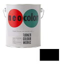 【中古】ターナー色彩 ネオカラー 黒 NC00331 3L
