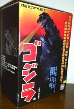 【中古】リアルアクションヒーローズ　キングコング対ゴジラ　ゴジラ 受注限定生産緑色ゴジラ