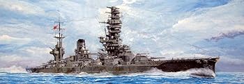 楽天市場】戦艦 扶桑の通販 楽天市場】戦艦 扶桑の通販