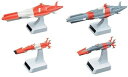 【中古】1/1000 国連宇宙海軍 連合宇宙艦隊セット2 宇宙戦艦ヤマト2199