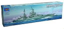 【中古】トランペッター 1/350 アメリカ海軍 重巡洋艦 インディアナポリス CA-35 1945 プラモデル