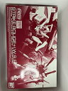 【中古】RGリアルグレード 1/144 ストライクルージュ+HG 1/144 I.W.S.P. プラモデル プレミアムバンダイ限定