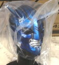 【中古】仮面ライダー ライダーマスクコレクションVol.13 テディシークレット