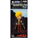【中古】ワンピース ワールドコレクタブルフィギュア ONE PIECE FILM Z vol.3 FZ021.サンジ単品