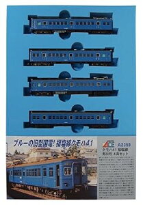 【中古】マイクロエース Nゲージ クモハ41 福塩線 青20号 4両セット A2359 鉄道模型 電車