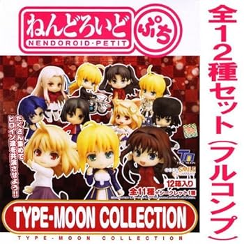 楽天市場】ねんどろいどぷち TYPE-MOON COLLECTIONの通販 楽天市場】ねんどろいどぷち TYPE-MOON COLLECTIONの通販