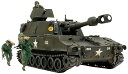 【中古】タミヤ 1/35 イタレリシリーズ No.13 アメリカ陸軍 M109 自走砲 ベトナム戦争 プラモデル 37013(3)