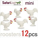 【中古】サファリ社ミニフィギュア 347622 オンドリ 12個セット