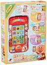 【中古】アンパンマン 3モードでにこにこスマートフォン