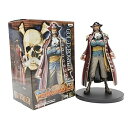 【中古】バンプレスト ワンピース DXフィギュア - THE GRANDLINE MEN - vol.11 ゴール・D・ロジャー プライズ
