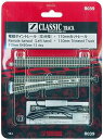 【中古】ロクハン Zゲージ R039 110mmポイントレール 左分岐1本入り 110mmカット済みレール1本付
