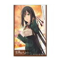 【中古】きゃらスリーブコレクション 恋と選挙とチョコレート 東雲皐月 No.110(3)