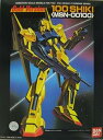 【中古】限定機動戦士Zガンダム 1/144 MSN-00100 百式 ゴールドバージョン 《プラモデル》