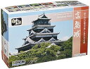 【中古】童友社 1/350 日本の名城 広島城 プラモデル S29