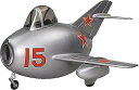 【中古】ハセガワ たまごひこーき ソ連空軍 ミグ15 ノンスケール プラモデル TH22