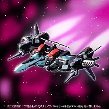 【中古】DX超合金 マクロスF VF-25 メサイアバルキリー用 アーマードパーツ 早乙女アルト機カラー 魂ウ..