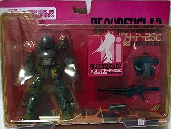 楽天市場】1/35 装甲騎兵ボトムズ ブラッドサッカー st版の通販 楽天市場】1/35 装甲騎兵ボトムズ ブラッドサッカー st版の通販
