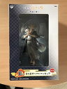 【中古】一番くじ 夏目友人帳~今宵は宴~ B賞 夏目貴志 リアルフィギュア 単品