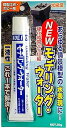 【中古】光栄堂 模型用モデリングウォーター NW-01(3)