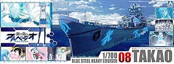 【中古】青島文化教材社 蒼き鋼のアルペジオ -アルス・ノヴァ- No.8 重巡洋艦 タカオ 蒼き鋼Ver. 1/700スケール プラモデル