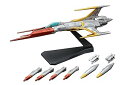 【中古】メカコレクション宇宙戦艦ヤマト2199 コスモゼロ