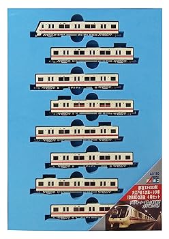 【中古】マイクロエース Nゲージ 都営12-000形 大江戸線 1次車+3次車 塗装車 改造後 8両セット A8180 ..