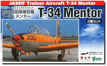 【中古】プラッツ 1/144 航空自衛隊 T-34 メンター2機セット プラモデル