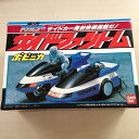 【中古】ポピニカシリーズ 超人機メタルダー サイドファントム