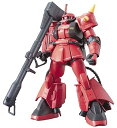 【中古】HGUC 1/144 MS-06R-2 ジョニー・ライデン専用ザク MSV(3)