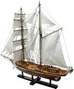 【中古】ウッディジョー 1/70 忍路丸 おしょろまる 木製帆船模型 組立キット
