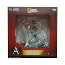 【中古】バンプレスト 一番くじ ワンピース~ヒストリーオブルフィ~ A賞 ルフィフィギュア