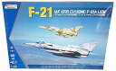 【中古】キネティック 1/48 エアクラフト シリーズ クフィル C1 イスラエル空軍/ F-21A ライオン アメリカ海兵隊 プラモデル