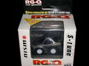 【中古】タカラ Qshop限定 RG-Q9 SKYLINE GT-R NISMO S-tune ガンメタ(3)