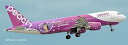 【中古】ハセガワ 1/200 Peach エアバス A320 “MARIKO JET