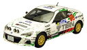 【中古】キッドボックス ENIF 1/43 スバル BRZ 2013? ラリー?海道 #69 TEIN ADVAN BRZ 鎌田卓麻/市野諮 完成品(3)