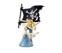【中古】一番くじ ワンピース Emotional Episode ドラム王国 A賞 エモーショナルフィギュア ルフィ