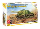 【中古】ズベズダ 1/72 ISU-152 ソビエト自走砲 プラモデル|詳細画像