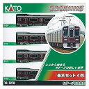 【中古】KATO Nゲージ 阪急電鉄 9300系 基本 4両セット 10-1278 鉄道模型 電車