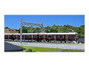 【中古】KATO Nゲージ 阪急電鉄 9300系 8両セット 特別企画品 10-1280 鉄道模型 電車