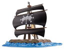 【中古】ワンピース 偉大なる船グランドシップコレクション マーシャル・D・ティーチの海賊船 From TV animation ONE PIECE