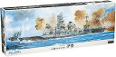 【中古】フジミ模型 1/350 艦船モデルSPOTシリーズ 旧日本海軍航空母艦 翔鶴 プレミアム(3)