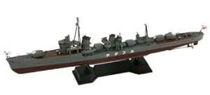 【中古】ピットロード 1/700 日本海軍 白露型駆逐艦 夕立 新装備パーツ付