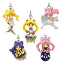 【中古】食玩 トゥインクルドーリー Twinkle Dolly セーラームーン3 全5種セット