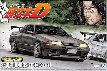 【中古】青島文化教材社 頭文字D No.4 北条凛 BNR32 スカイライン 死神GT-R 1/24スケール プラモデル