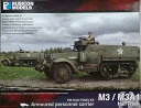 【中古】RUBICON MODELS 1/56 M3/M3A1 ハーフトラック RB0027 プラモデル(3)