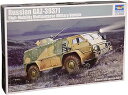 【中古】トランペッター 1/35 ロシア軍 GAZ-39371 ヴォドニク 高機動車 プラモデル(3)