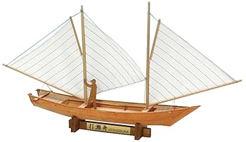 楽天市場】和船(プラモデル・模型|ホビー)の通販 楽天市場】和船(プラモデル・模型|ホビー)の通販
